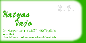 matyas vajo business card
